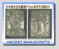 ANCIENS MANUSCRIPTS (Photo Gallery)